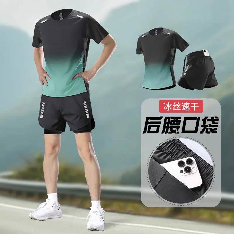 Running Gear For Your Phone - Conjunto de Running Profesional para Hombre: