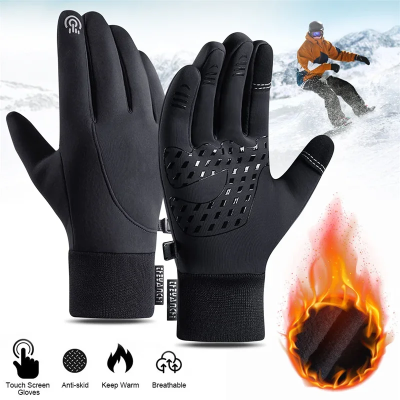 Guantes de invierno multidepor - Running Gear Cold Weather reseña y precio