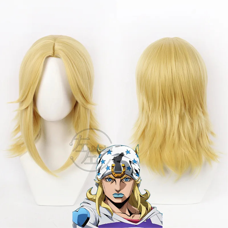 Peluca de cabello sintético re - Head Gear Running reseña y precio