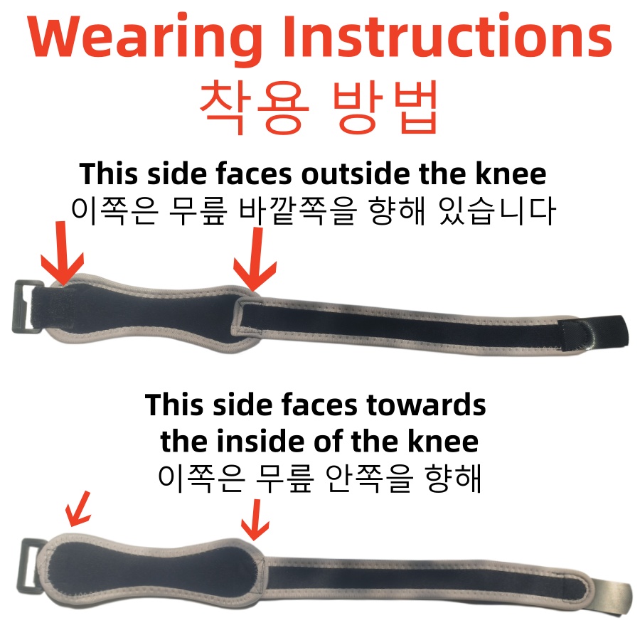 1 Pieza Soporte de Rodilla Aju - Knee Support Brace reseña y precio