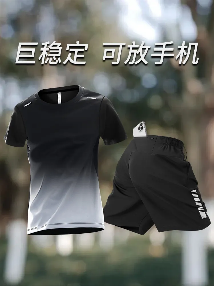 Conjunto Deportivo para Hombre - Running Gear For Your Phone reseña y precio