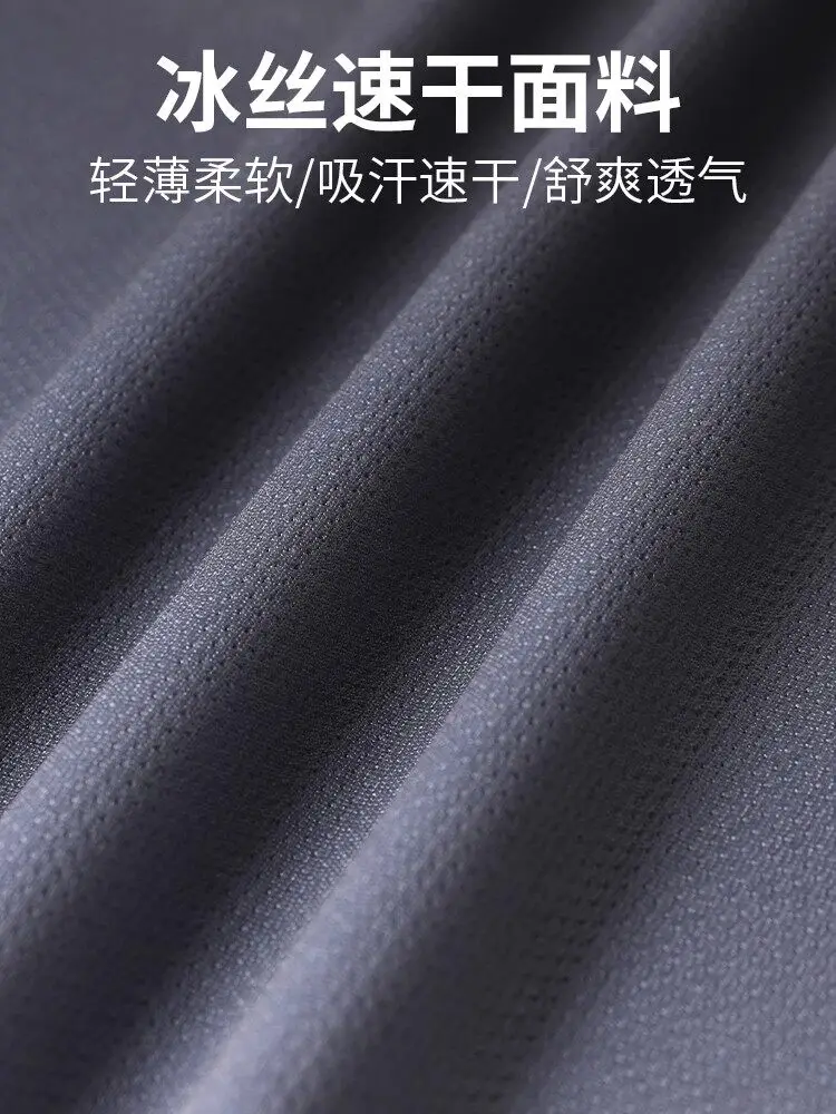 Conjunto Deportivo para Hombre - Running Gear For Your Phone reseña y precio