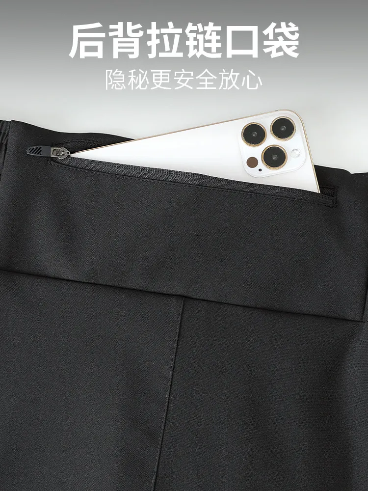 Conjunto Deportivo para Hombre - Running Gear For Your Phone reseña y precio